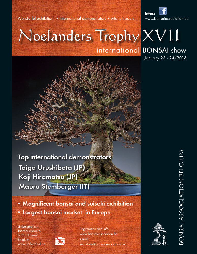 noelanders_trophy_2016